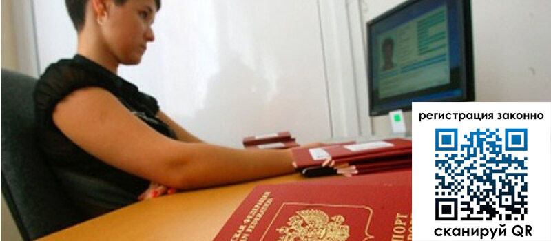 форма 3 в Новокубанске форма 3 в Новокубанске