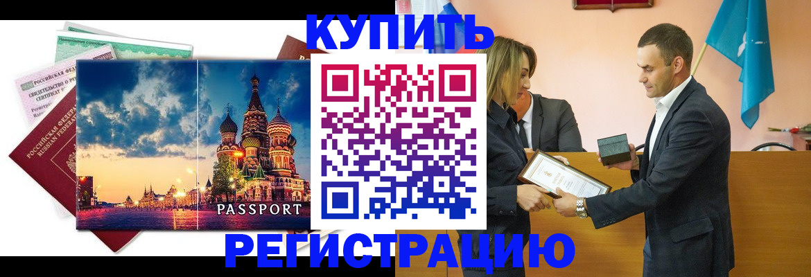 форма 3 в Новокубанске